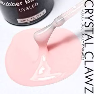 NAIL GEL POLISH - CRYSTAL CLAWZ